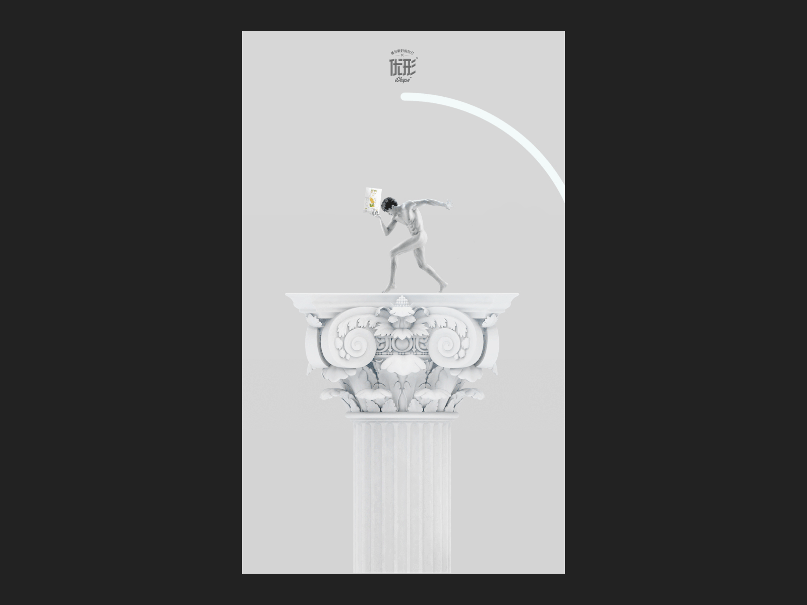 封 神 战（图ZNDk2NDg0MDA=） - 海报 - 站酷设计师Todyhu原创素材 - 站酷ZCOOL