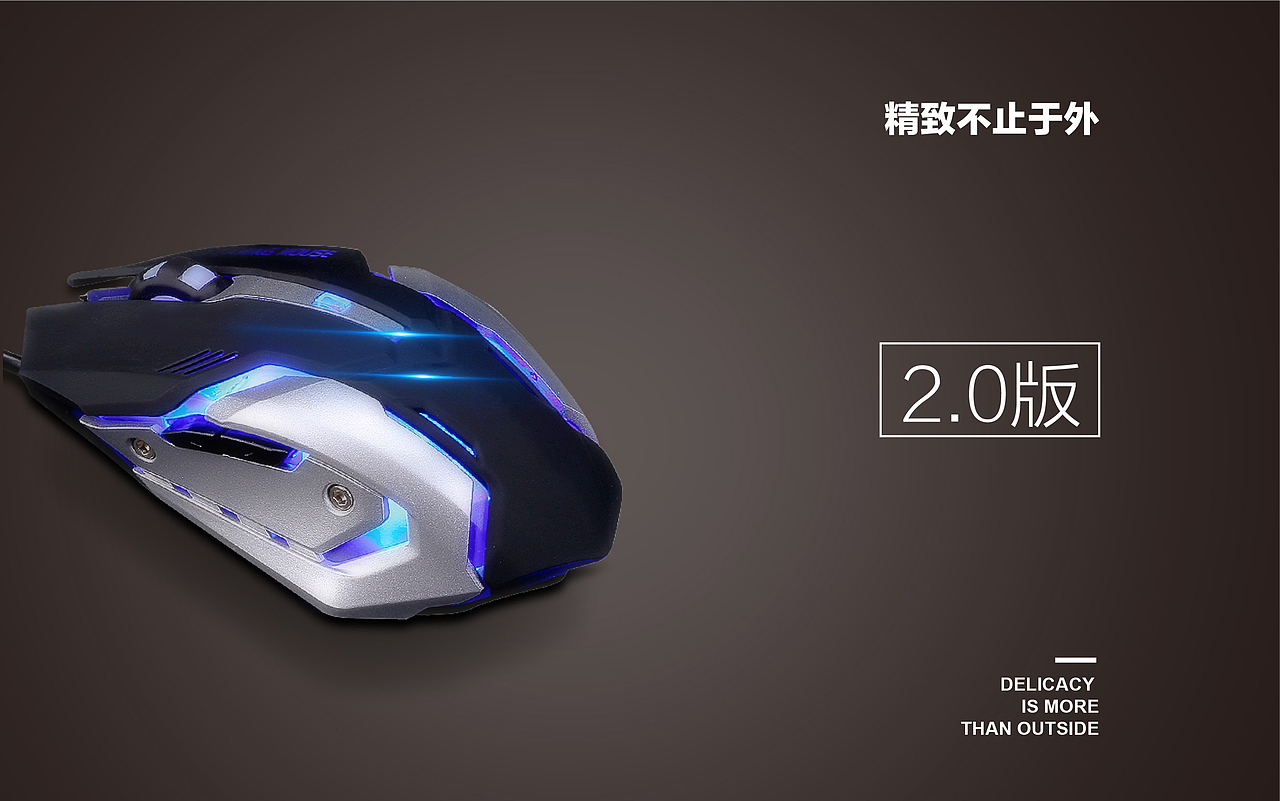 2017年度作品合集（图ZMTA1MzQ5NzY4） - 品牌 - 站酷设计师黎陌limo原创素材 - 站酷ZCOOL