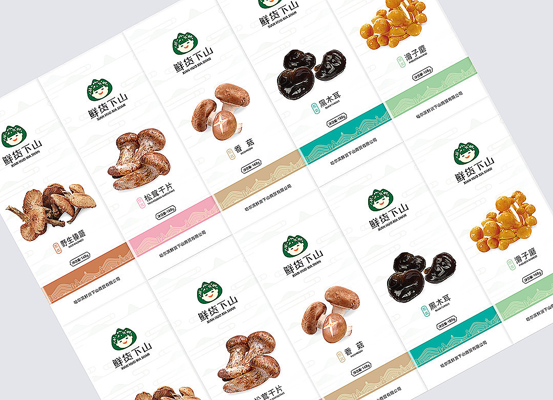 鲜货下山-东北山珍包装设计（图ZMTk1MDczMzgw） - 包装 - 站酷设计师老胡设计原创素材 - 站酷ZCOOL
