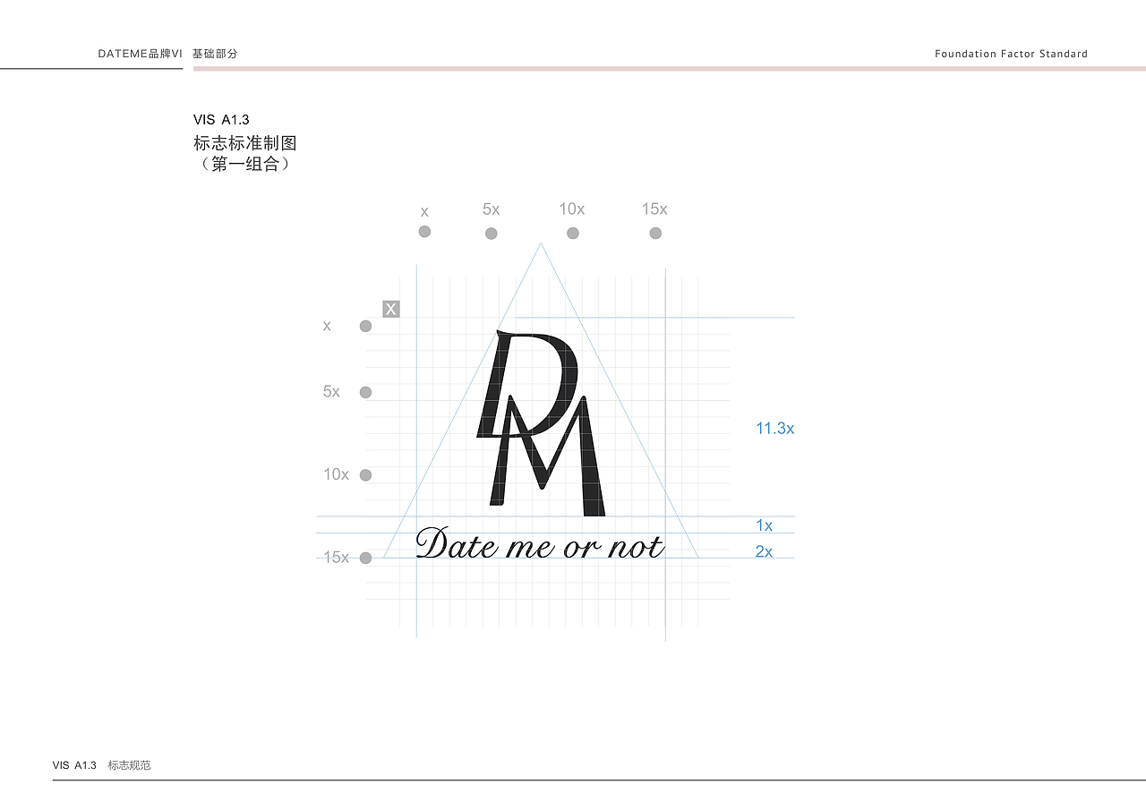 DM独立设计师女装品牌VI视觉设计（图ZODE0NTE4OTY=） - 品牌 - 站酷设计师Miao婶原创素材 - 站酷ZCOOL