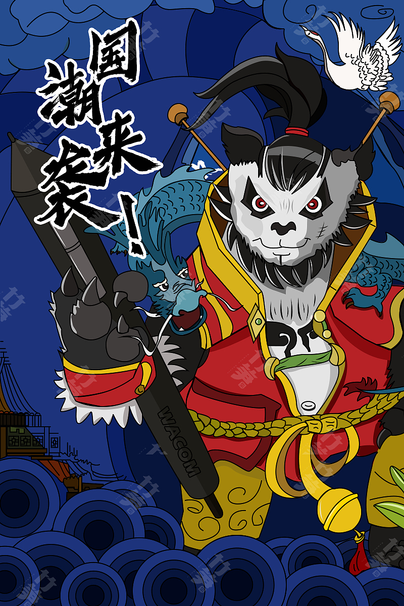 竹笋集117 国潮线性人物插画