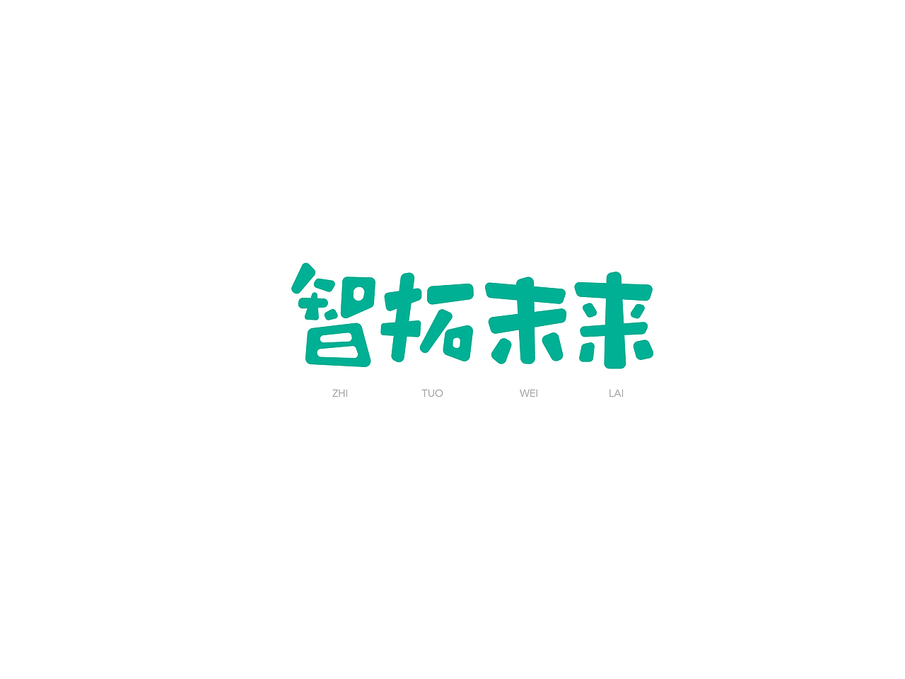 KeeKo智童时刻（图ZNTEzMTk1ODA=） - Logo - 站酷设计师红点视觉原创素材 - 站酷ZCOOL