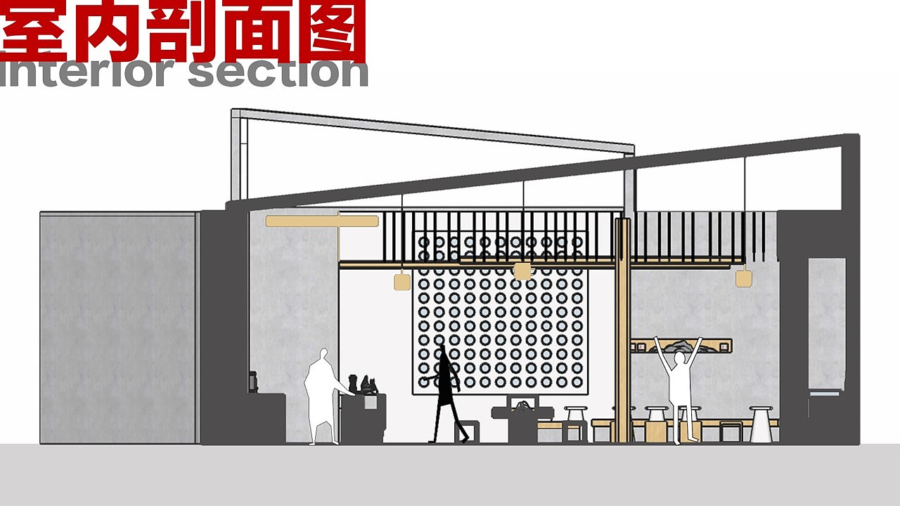 【品牌设计】“本草手作”茶饮休闲展示空间设计（图ZMjY3NjI0NDM2） - 品牌 - 站酷设计师芥子Smallest原创素材 - 站酷ZCOOL