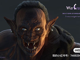 獸人模型雕刻Zbrush