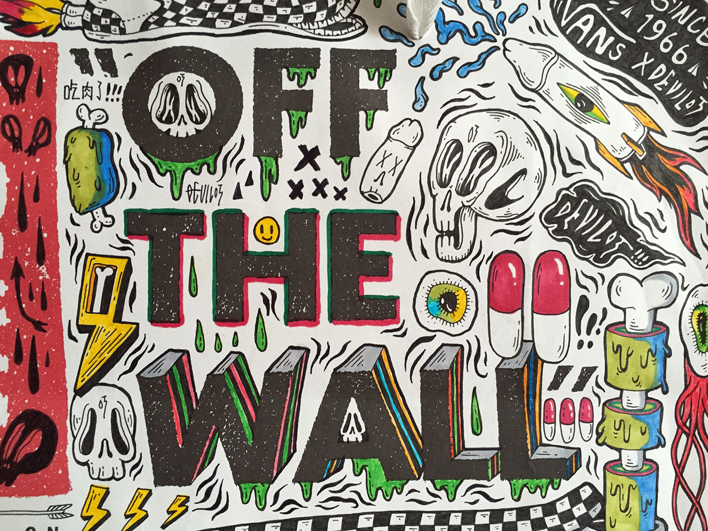 今天offthewall了吗 加长版幻影slip-on