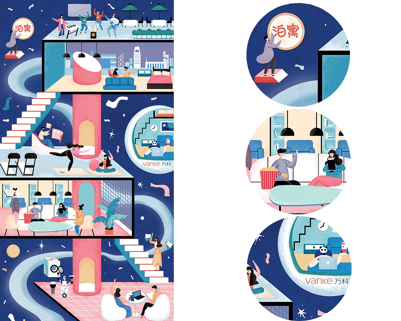 泊寓(租赁住宅),是万科围绕青年的就业与生活精彩,提出的长租公寓品牌,赋能城市年轻理想的健康成长。
对于城市青年来说,家的概念不再只是蜗居,而是能有自己生活娱乐的圈子。<br>我们在画面构图与呈现中,着重体现加强人与人之间的联系,<br>无论是深夜还是清晨,楼上还是楼下,每个人都有自己一方精神的壳。