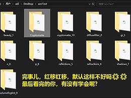 redshift