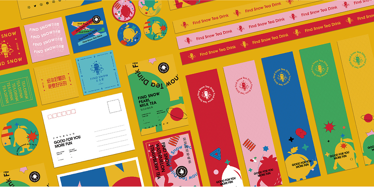 茶饮品牌 奶茶品牌（图ZMjI3OTMwNzY4） - 品牌 - 站酷设计师卡卡_Designer原创素材 - 站酷ZCOOL