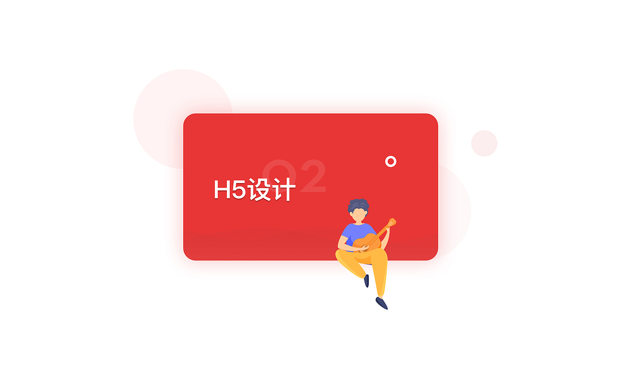 2020个人作品集（图ZMjI5ODQzNDEy） - APP界面 - 站酷设计师桃七MIA原创素材 - 站酷ZCOOL