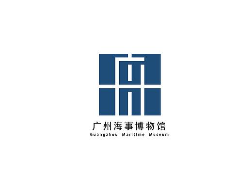LOGO 广州海事博物馆