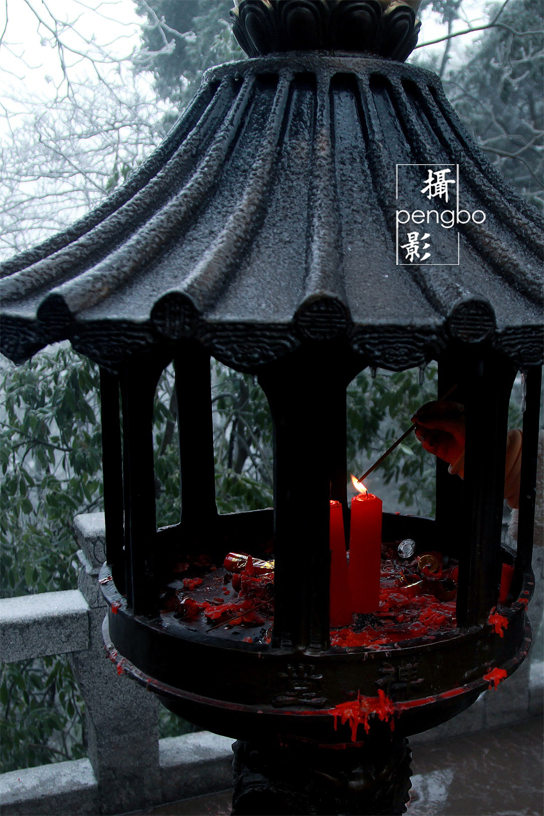 春寒九华山（图ZMTQ0NzM0OTQ4） - 风光摄影 - 站酷设计师五月简书原创素材 - 站酷ZCOOL