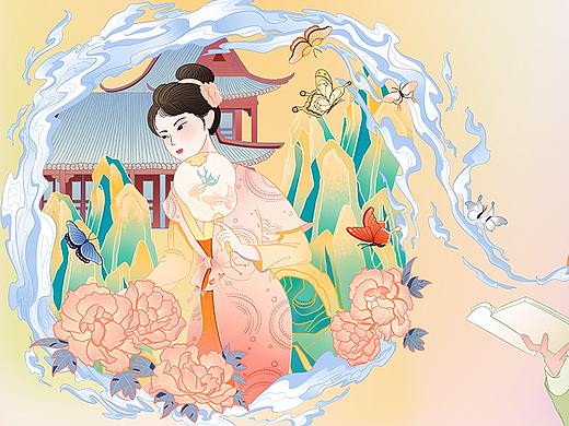 穿越红楼你是谁