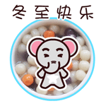 翔通动漫原创表情---魔魔象