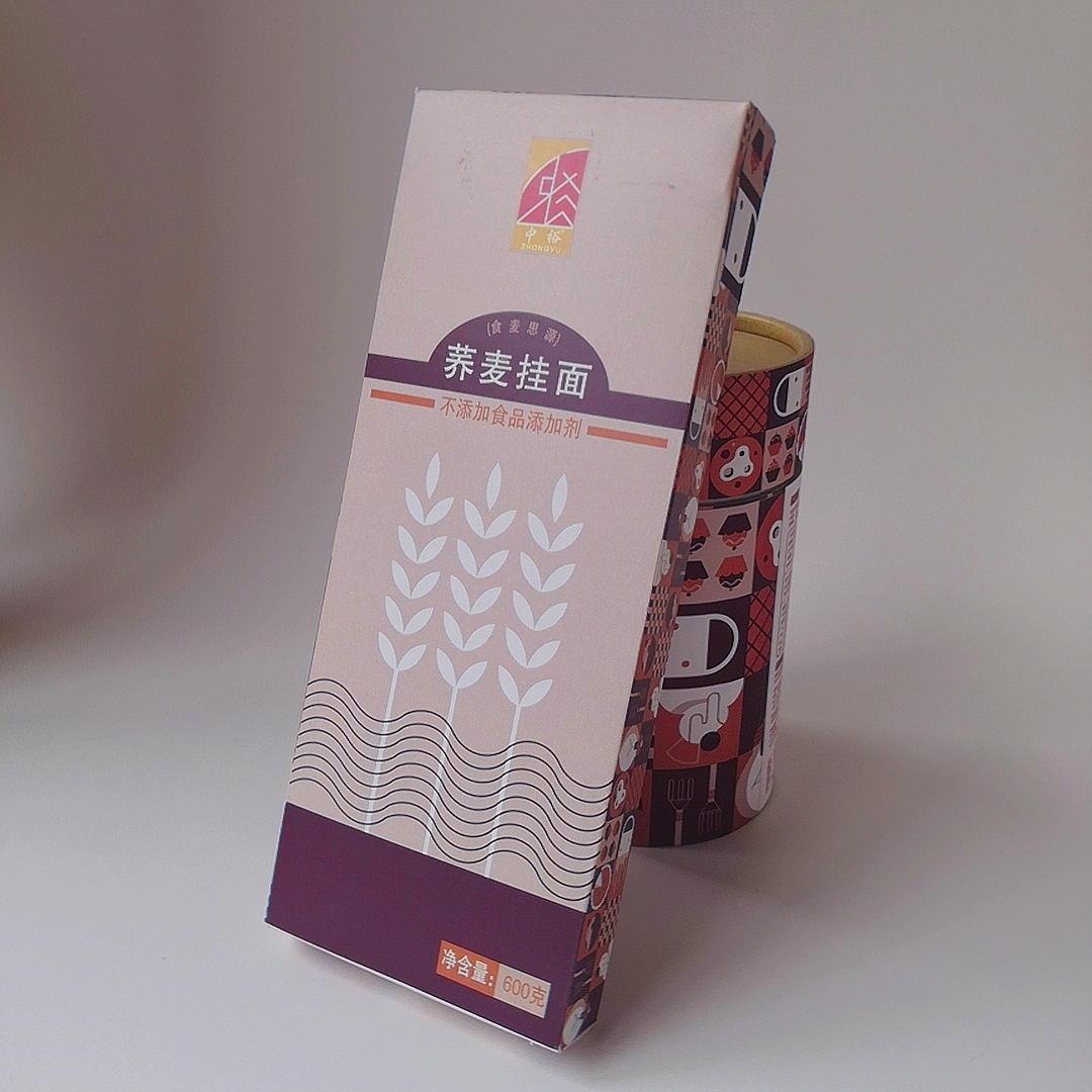 手工包装一套（图ZMTY1OTI0NTgw） - 包装 - 站酷设计师苏屁猪爷爷一级棒原创素材 - 站酷ZCOOL