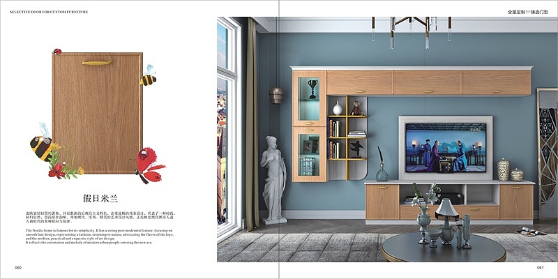 南京轻奢新中式家具图册设计印刷 板式衣柜画册制作