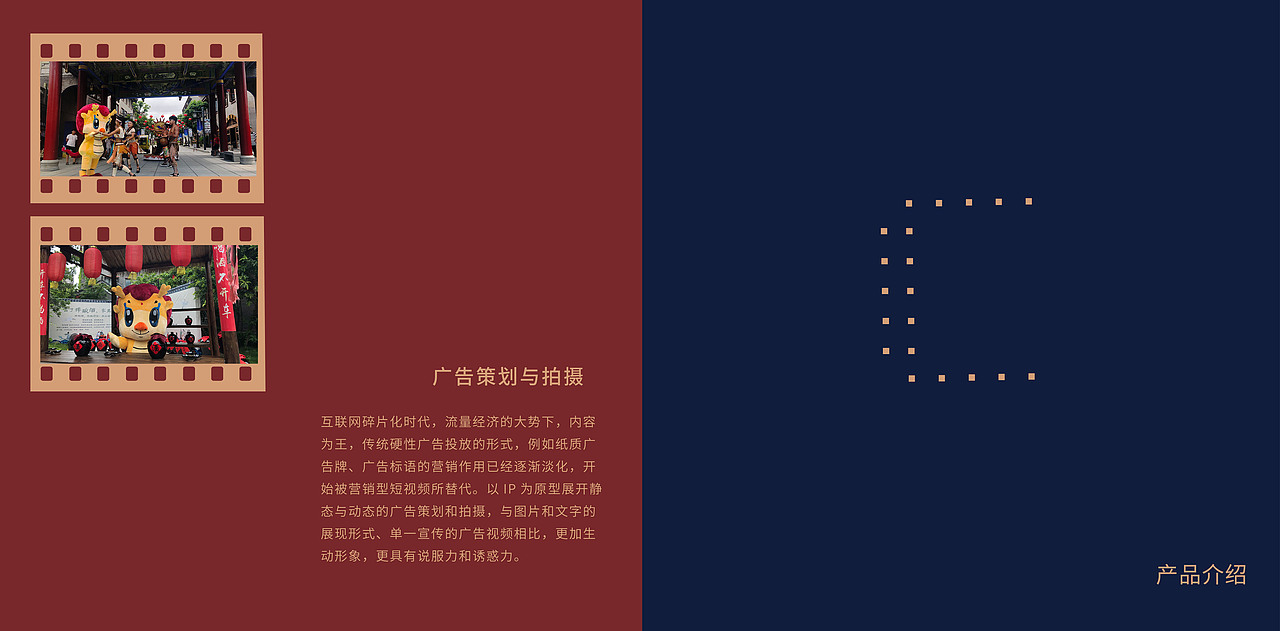 画册（图ZMTg1NzI2Njky） - 品牌 - 站酷设计师Hu877原创素材 - 站酷ZCOOL