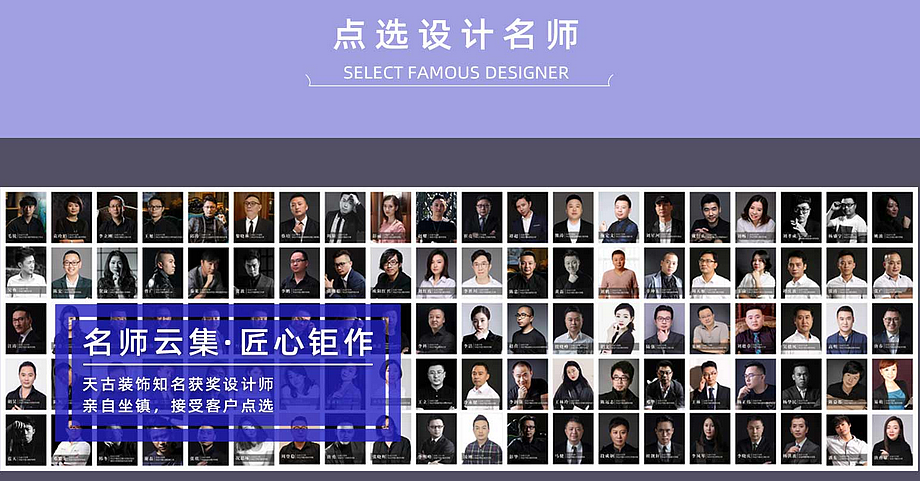 天古装饰夏季嘉年华劲爆来袭-相约两路口希尔顿酒店