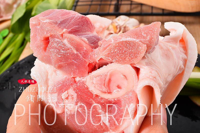 猪肘子（图ZMjE5NzkwMTA0） - 产品摄影 - 站酷设计师六森艺创原创素材 - 站酷ZCOOL