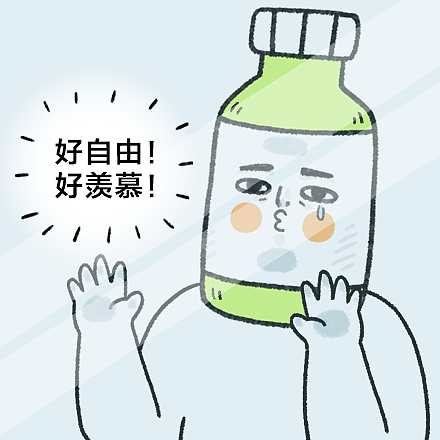 单身多吉表情第4弹（图ZMjExNTg4MDEy） - 网络表情 - 站酷设计师无力小芮原创素材 - 站酷ZCOOL