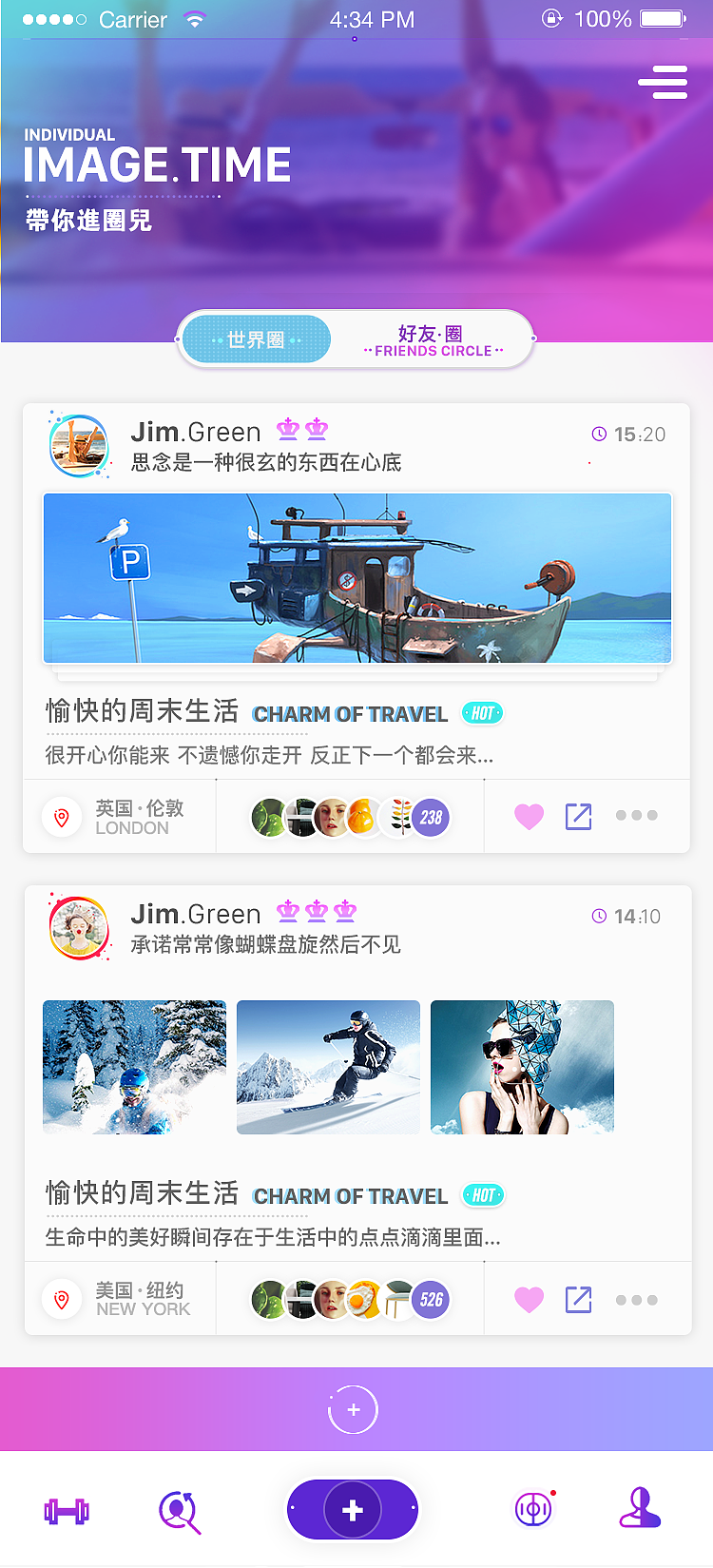 运动健身app-怡跑（图ZODE2NDM2OTI=） - APP界面 - 站酷设计师洛辰信息原创素材 - 站酷ZCOOL