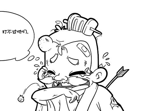 小漫畫（個(gè)人主頁(yè)-ZMzI4OTc5ODQ=） - 單幅漫畫 - 站酷設(shè)計(jì)師ccy402原創(chuàng)素材 - 站酷ZCOOL