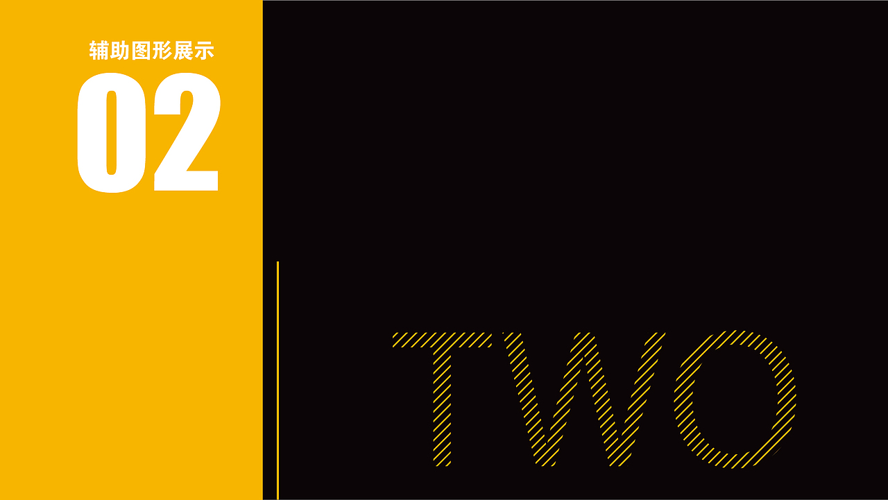 苏宁物流品牌升级（2018内部首次提案）
