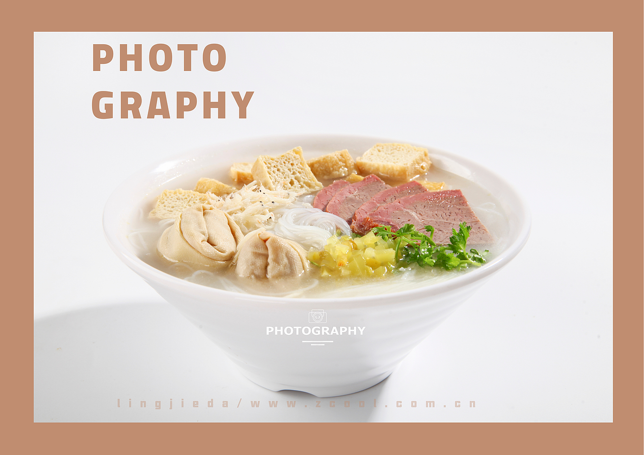 生煎（图ZMjA4Mzc3NDcy） - 产品摄影 - 站酷设计师柒仟文化传媒铃铛原创素材 - 站酷ZCOOL