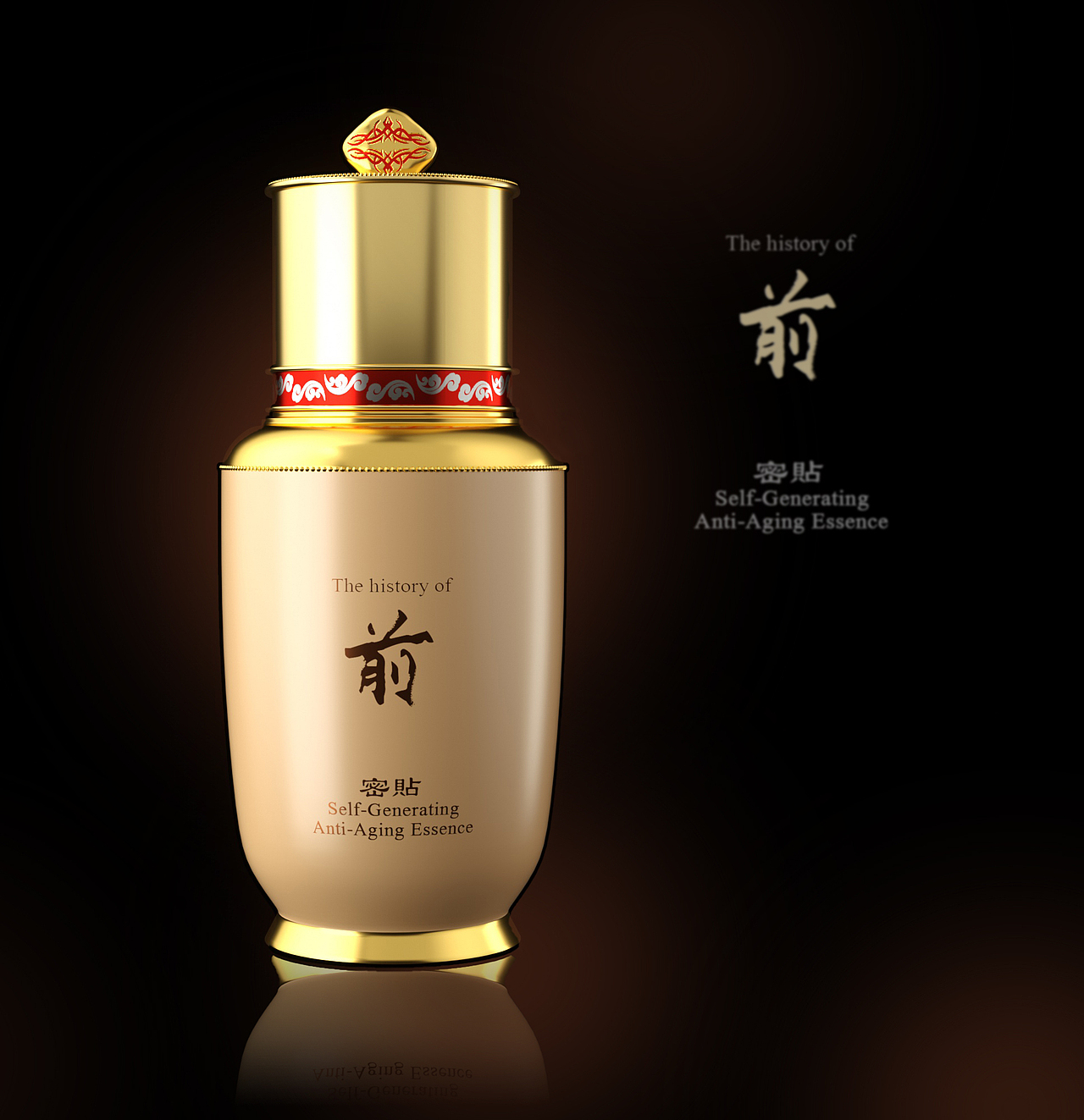 模仿韓國(guó)化妝品“后”之“前”（圖ZMjE1Mjk4MzU2） - 產(chǎn)品 - 站酷設(shè)計(jì)師李鑫的賬號(hào)原創(chuàng)素材 - 站酷ZCOOL