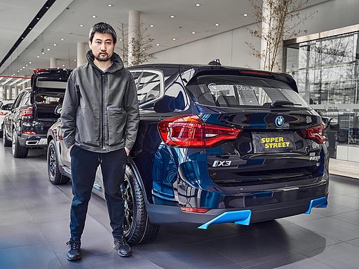 探店拍车-宝马iX3 澎湃i动力 第五代BMW eDrive新科技