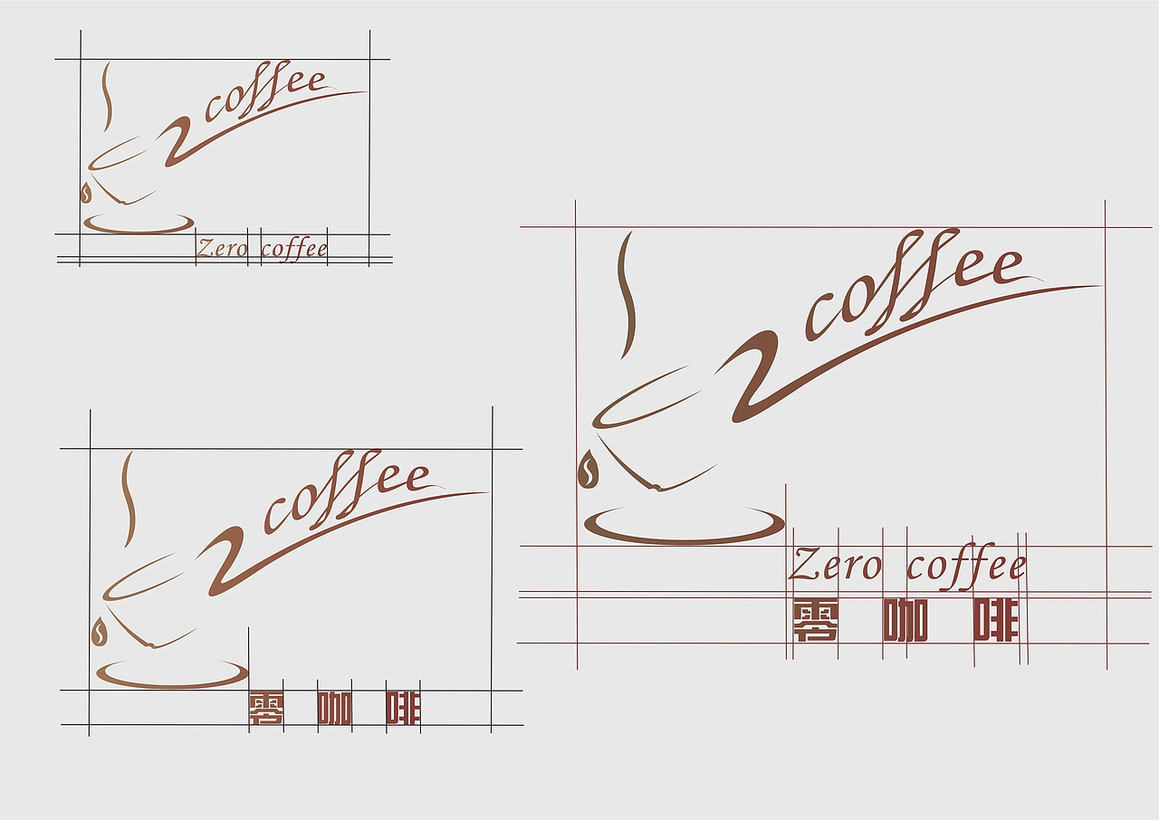 零度咖啡 VI（图ZMTA1MzIxODc2） - Logo - 站酷设计师正统小三原创素材 - 站酷ZCOOL