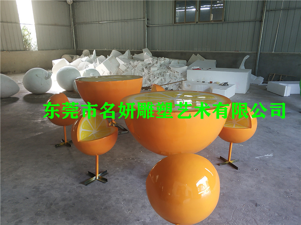 多漂亮呀!创意水果造型休息椅玻璃钢橙子靠背座椅雕塑