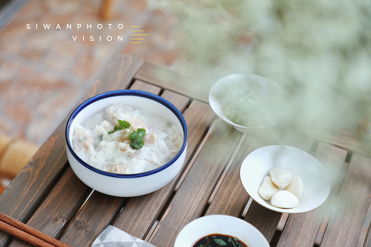 美食摄影 | 馄饨