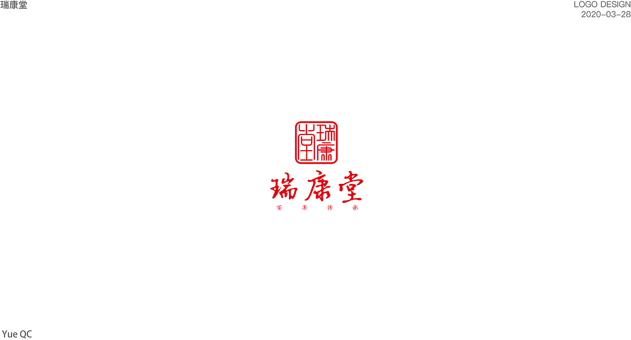 logo标志