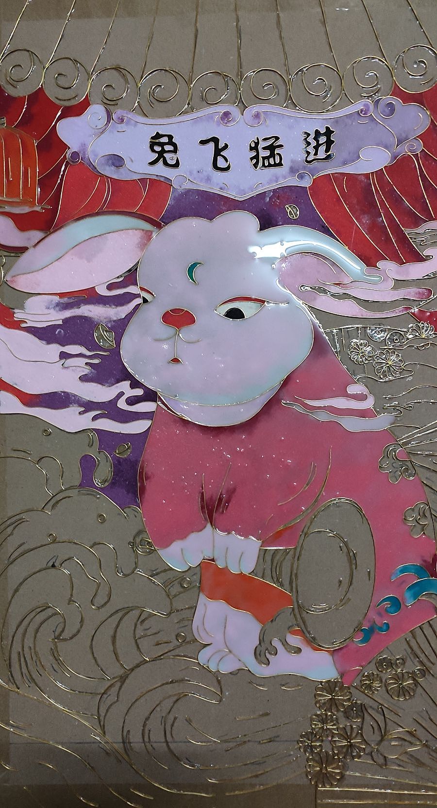 好好学习，天天向上