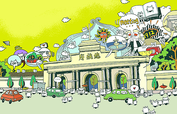 猫空·南京系列城市明信片