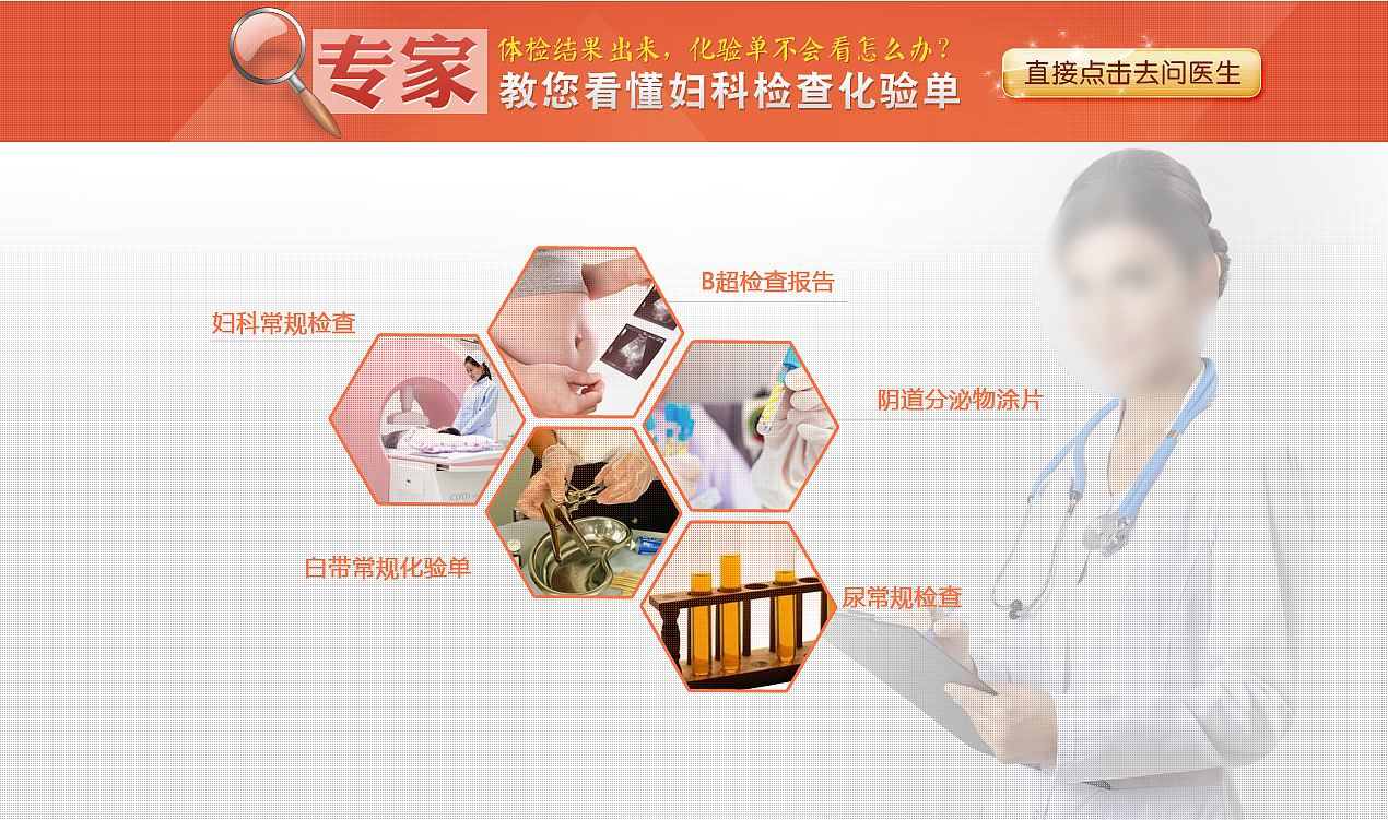 板块截取（图ZNTE0MDgyNTY=） - 运营设计 - 站酷设计师乐尐橙原创素材 - 站酷ZCOOL