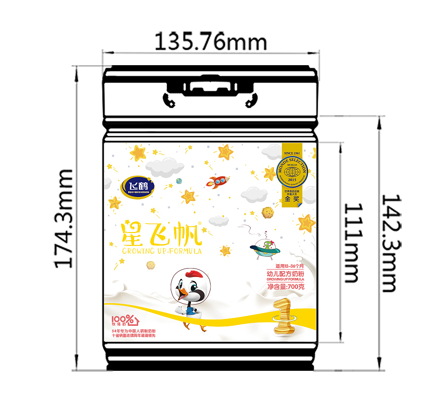星飞帆包装设计（图ZNjg0MzUwNjQ=） - 包装 - 站酷设计师扛大刀的SUN原创素材 - 站酷ZCOOL
