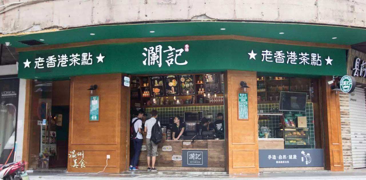 港式奶茶这样拍,你见过吗?奶茶 饮品 饮料广告摄影