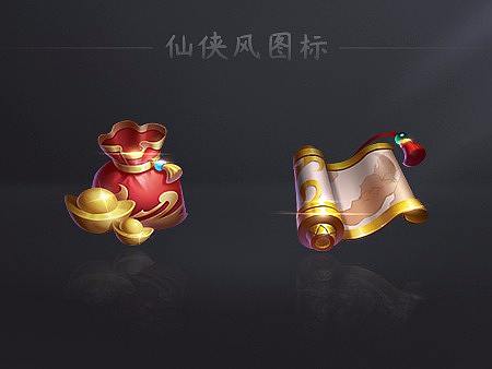 游戏图标