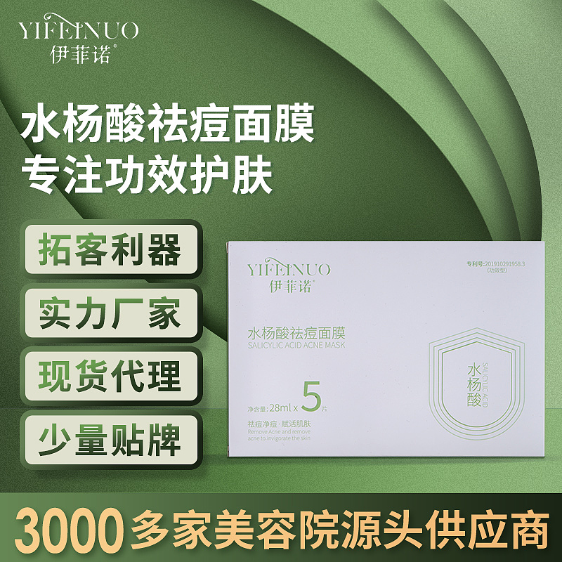 护肤品（图ZMjM1NDU5MDUy） - 海报 - 站酷设计师丛林设计小月原创素材 - 站酷ZCOOL