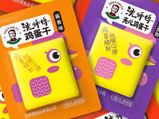 古格王朝丨夏科丨沈师傅鸡蛋干