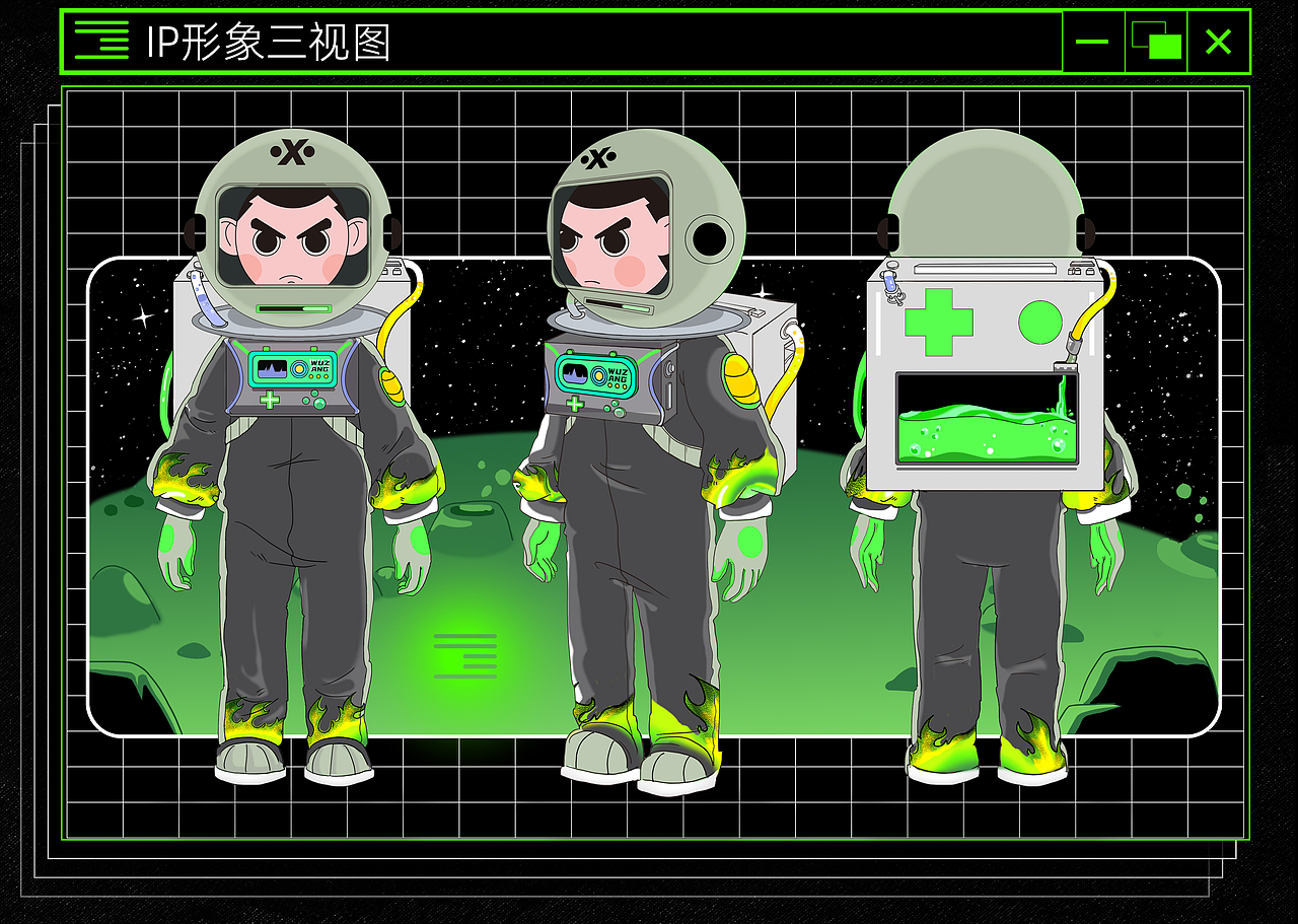 绿色宇宙设计研究中心（图ZMjcxMjU5MjMy） - 品牌 - 站酷设计师五藏小次郎原创素材 - 站酷ZCOOL