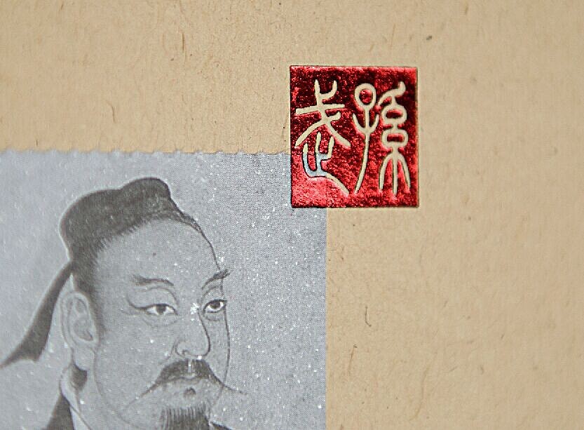 《世界兵圣》杂志（图ZMTc5NTQ1OTY=） - 书籍/画册 - 站酷设计师时差设计原创素材 - 站酷ZCOOL