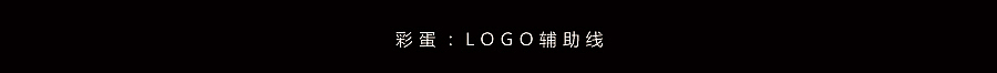 LOGO / 2014-2015 平面标识集（图ZMzA1Njg5Njg=） - Logo - 站酷设计师虫锋原创素材 - 站酷ZCOOL