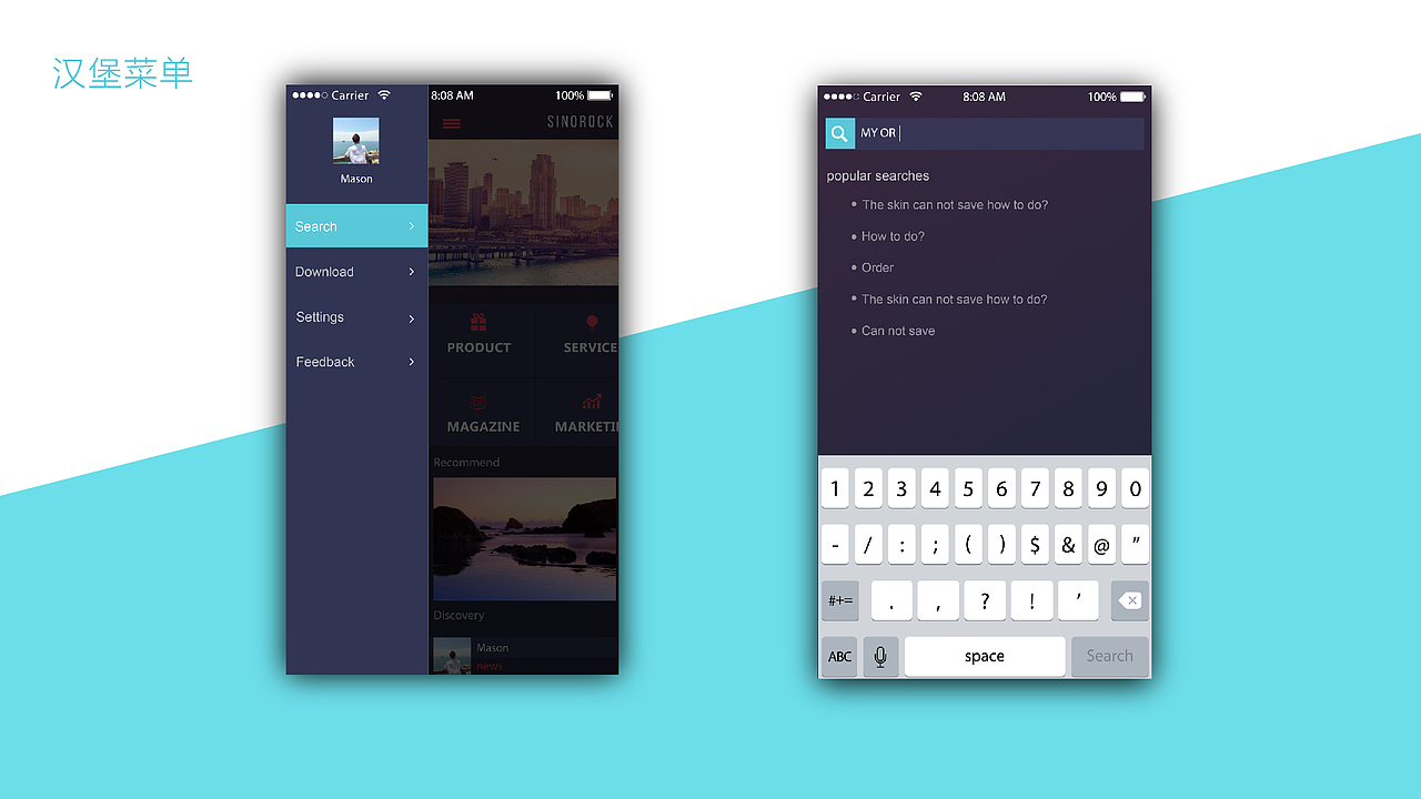 简约企业APP-UI交互界面（图ZNjk2MTQwMjg=） - APP界面 - 站酷设计师Rex张郎才尽原创素材 - 站酷ZCOOL