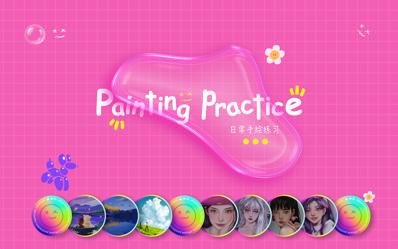 平板学习机教育app作品集（图ZMjk2MDQ3Njcy） - APP界面 - 站酷设计师再一一一原创素材 - 站酷ZCOOL
