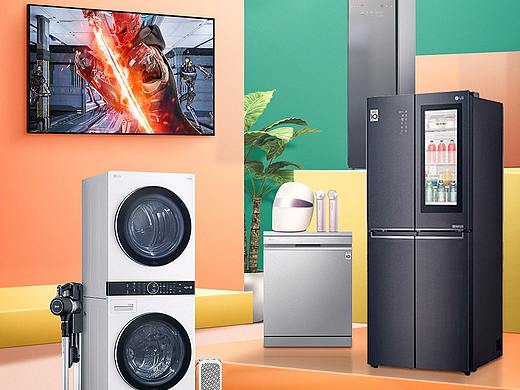 电商海报（个人主页-ZNTI5OTMzMDA=） - 海报 - 站酷设计师蒲月二十原创素材 - 站酷ZCOOL