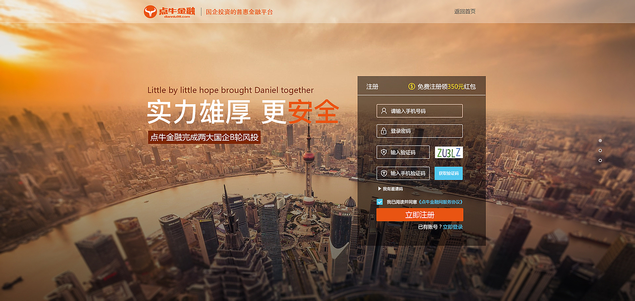 练手（图ZNjA3NTM0NjA=） - 软件界面 - 站酷设计师禾黎原创素材 - 站酷ZCOOL