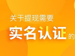 封面（个人主页-ZMzI2ODk0MzY=） - APP界面 - 站酷设计师五月2原创素材 - 站酷ZCOOL