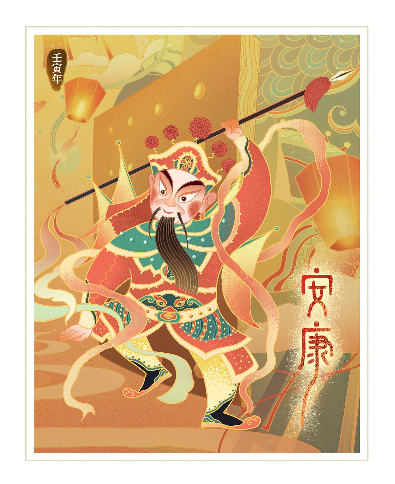 门神（图ZMjgwNDExNzQ4） - 商业插画 - 站酷设计师Ni9插画原创素材 - 站酷ZCOOL